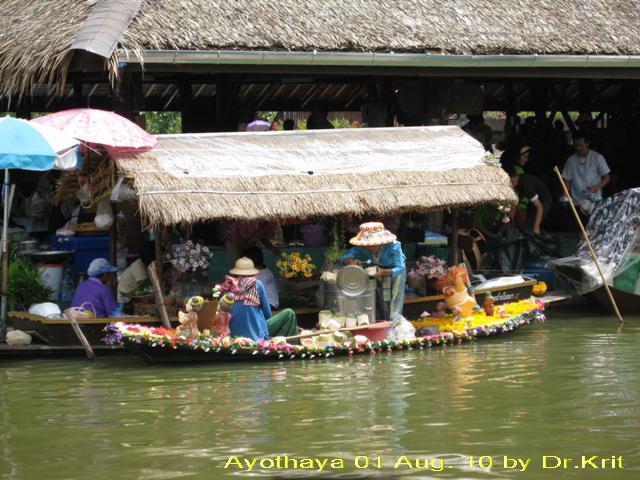IMG_2627.jpg